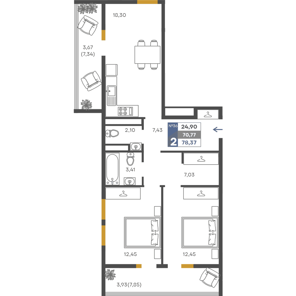 2-к, 70.77 м² · Сфера