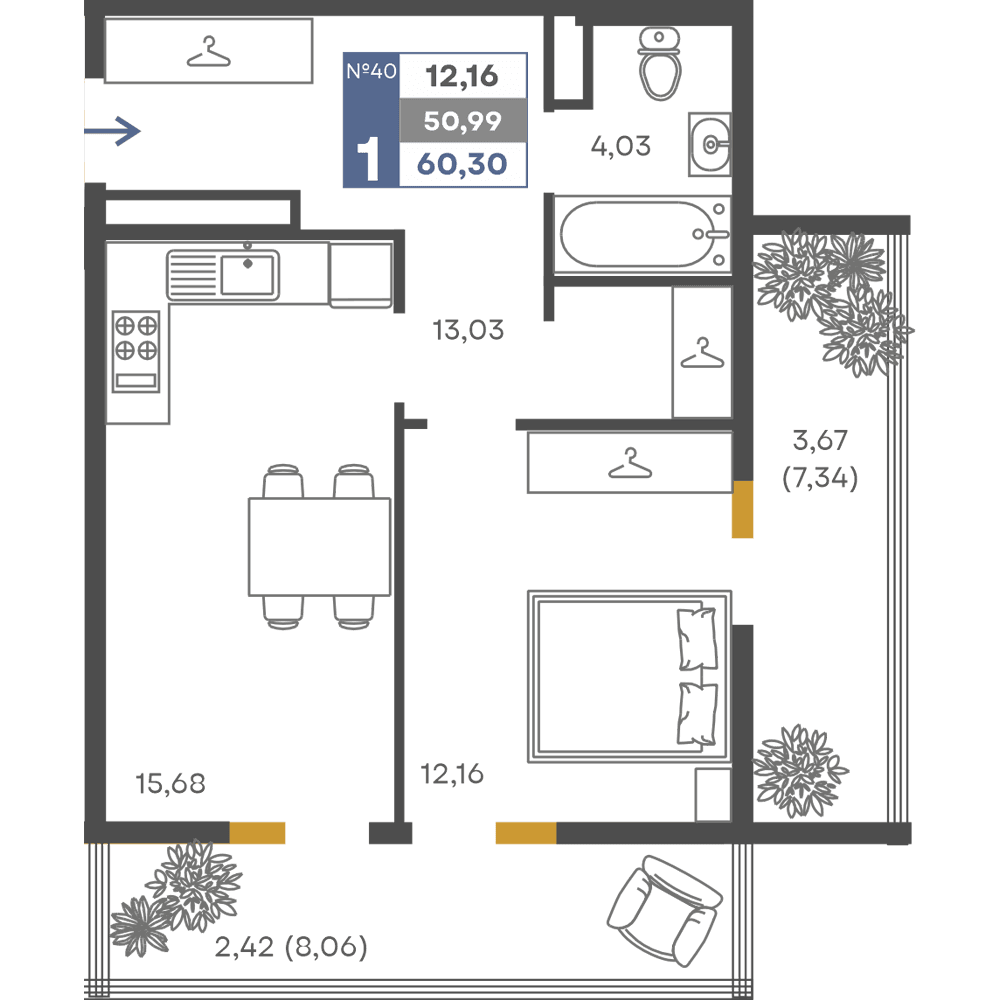 1-к, 50.99 м² · Сфера