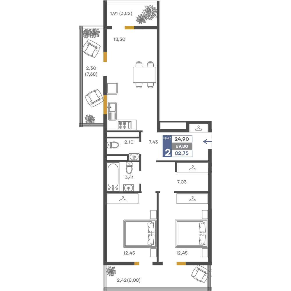 2-к, 69.8 м² · Сфера
