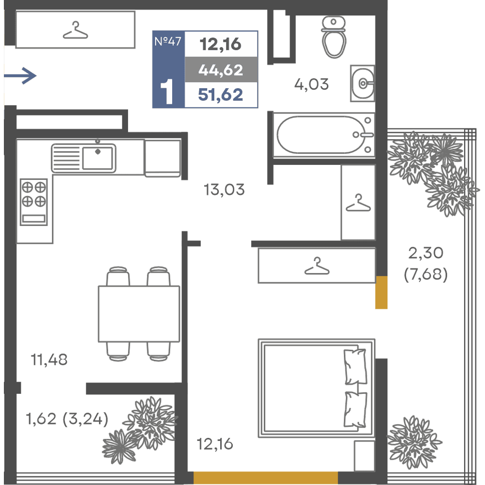 1-к, 44.62 м² · Сфера