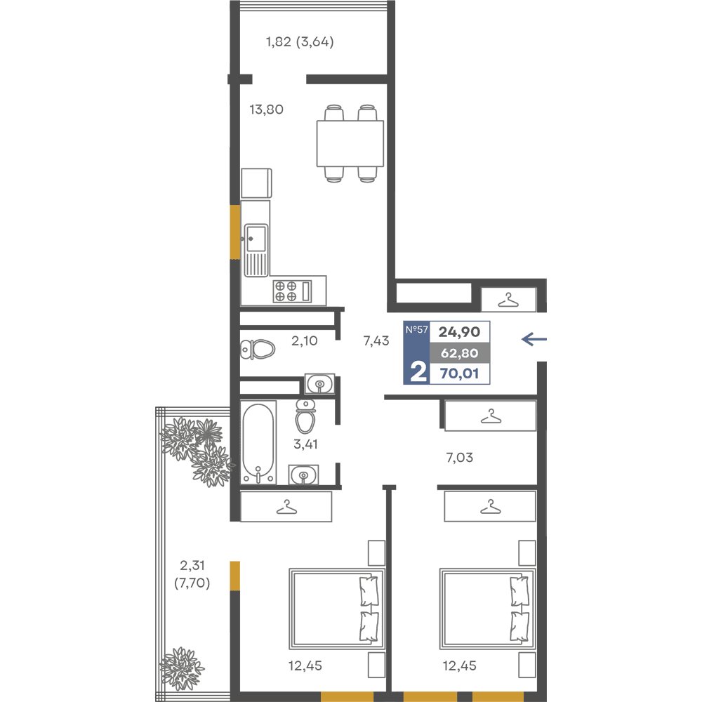 2-к, 62.8 м² · Сфера