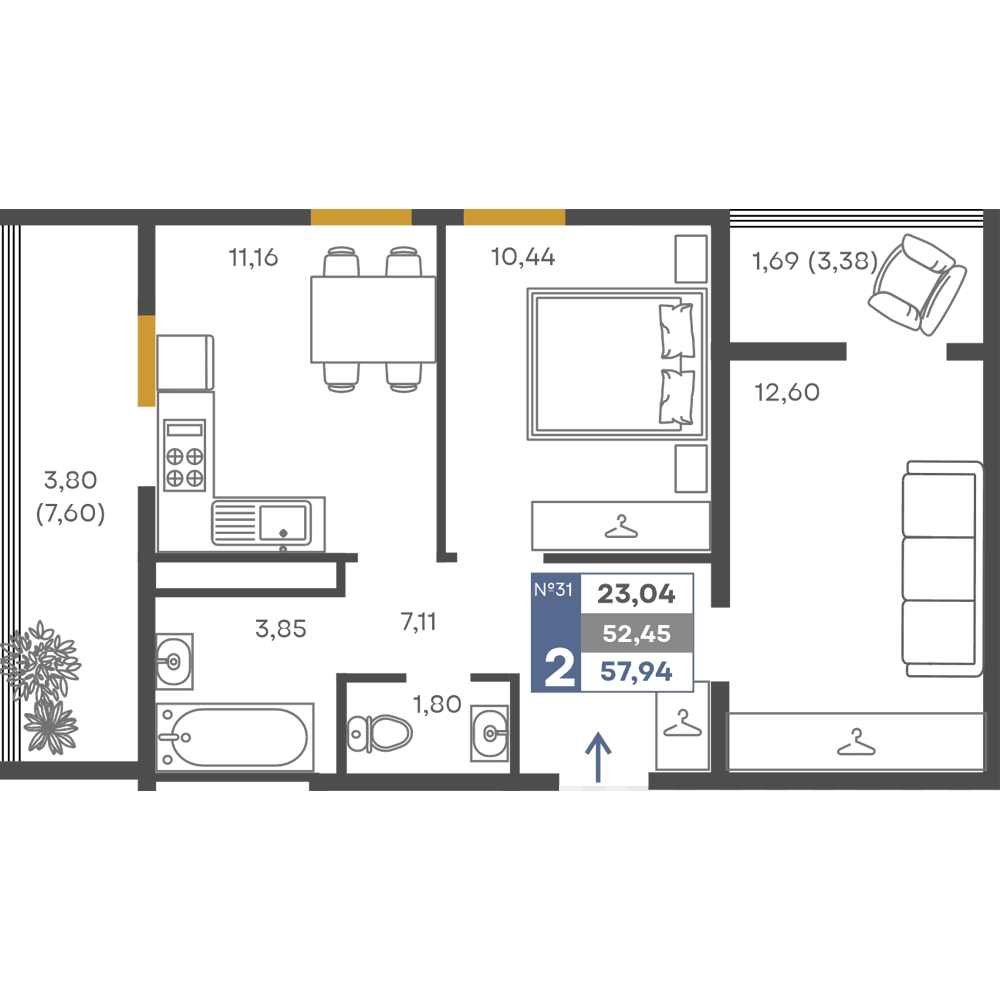 2-к, 52.45 м² · Сфера