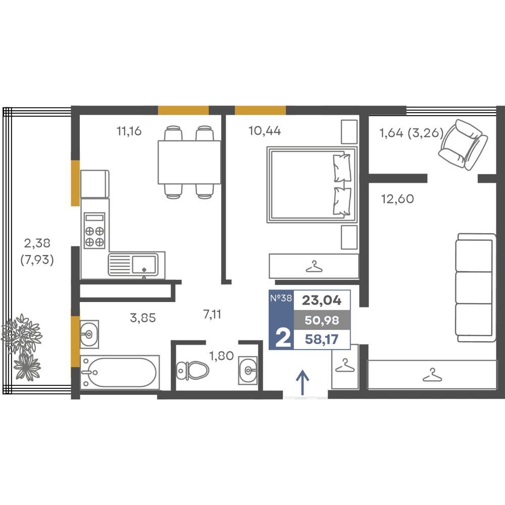 2-к, 50.98 м² · Сфера