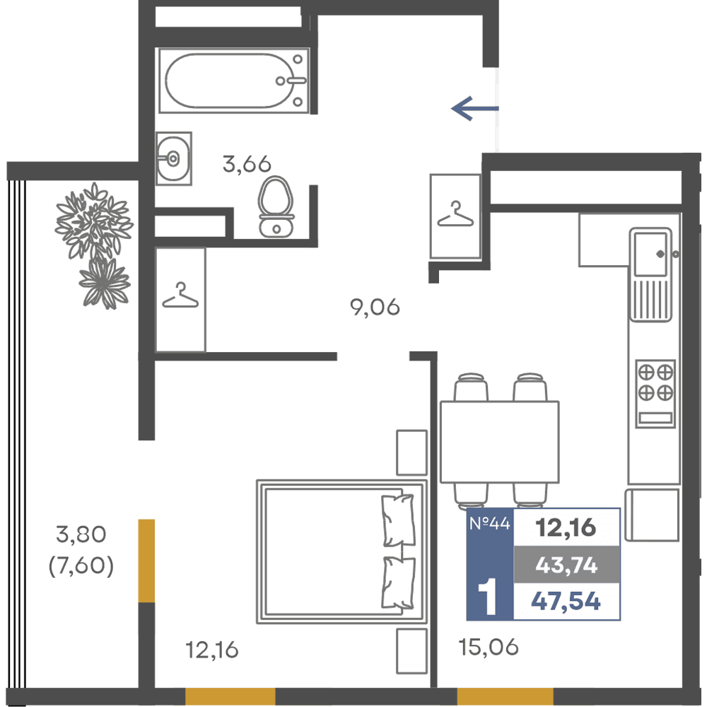 1-к, 43.74 м² · Сфера