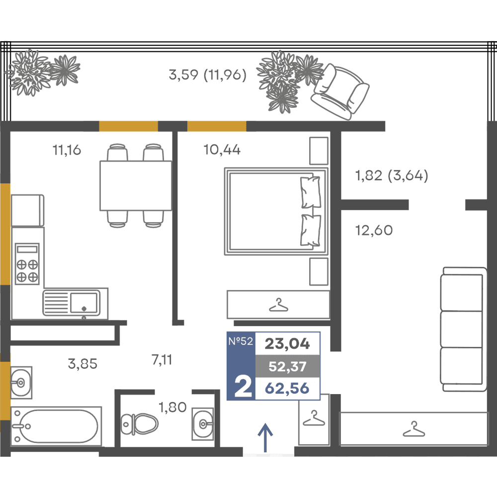 2-к, 52.37 м² · Сфера