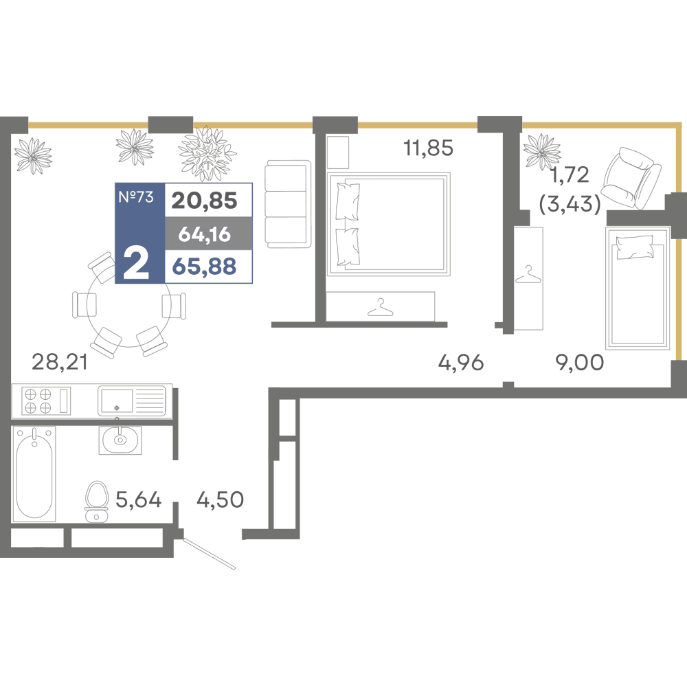 2-к, 65.88 м² · Миндаль