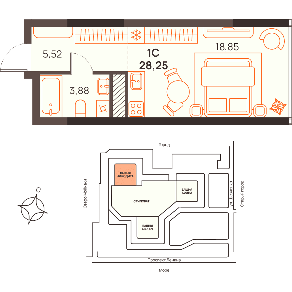 Студия, 28.25 м² · Западный Проспект 82