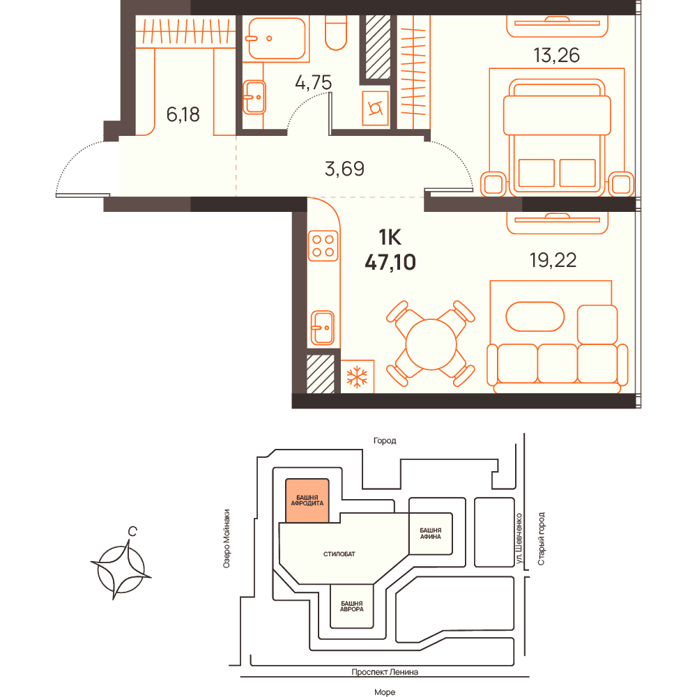 1-к, 47.1 м² · Западный Проспект 82