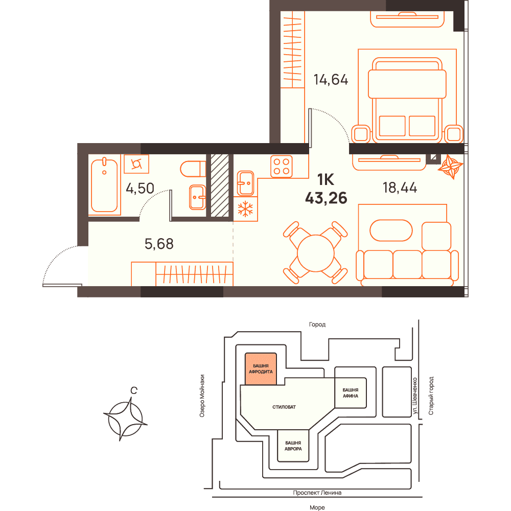 1-к, 43.26 м² · Западный Проспект 82