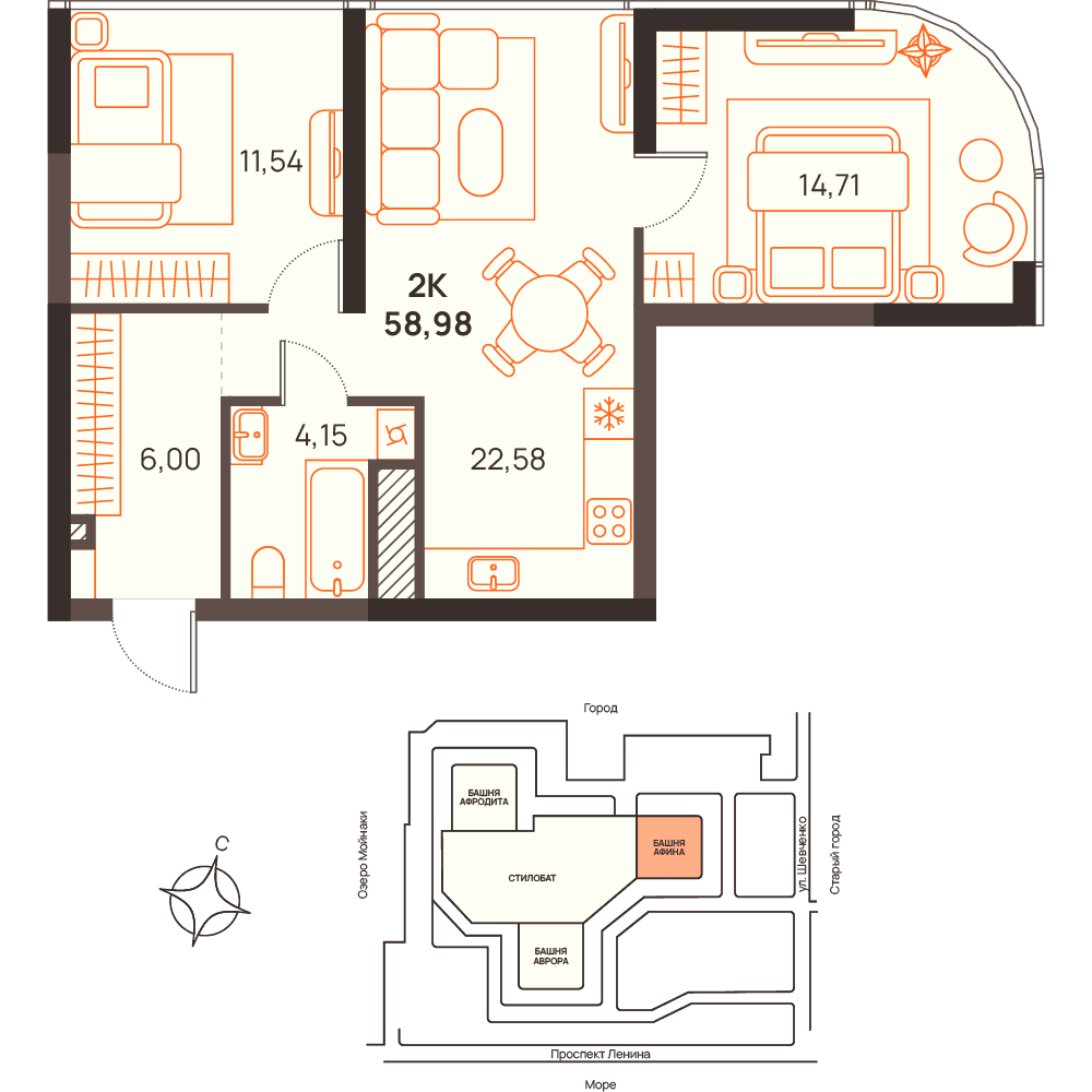 2-к, 58.98 м² · Западный Проспект 82