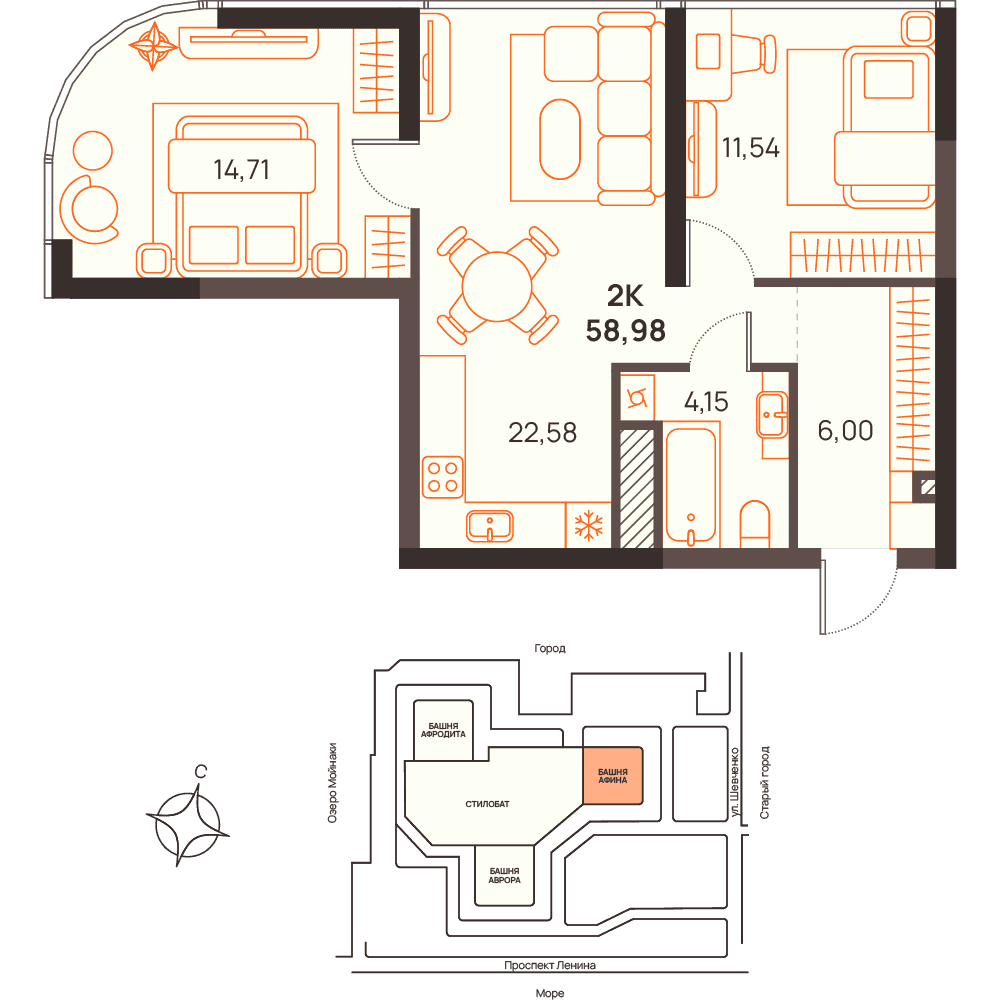 2-к, 58.98 м² · Западный Проспект 82