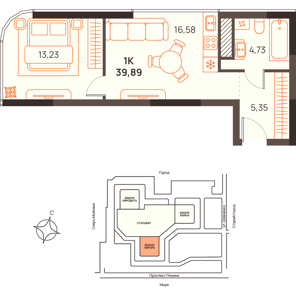 1-к, 39.89 м² · Западный Проспект 82