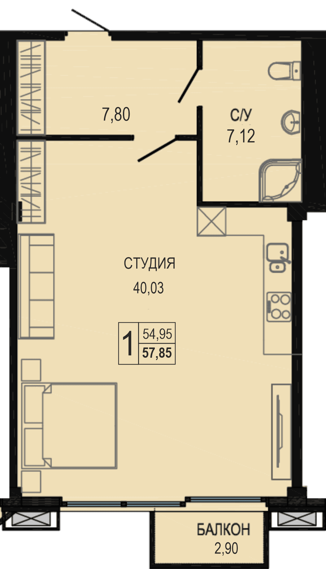 Студия, 60.5 м² · Акватория