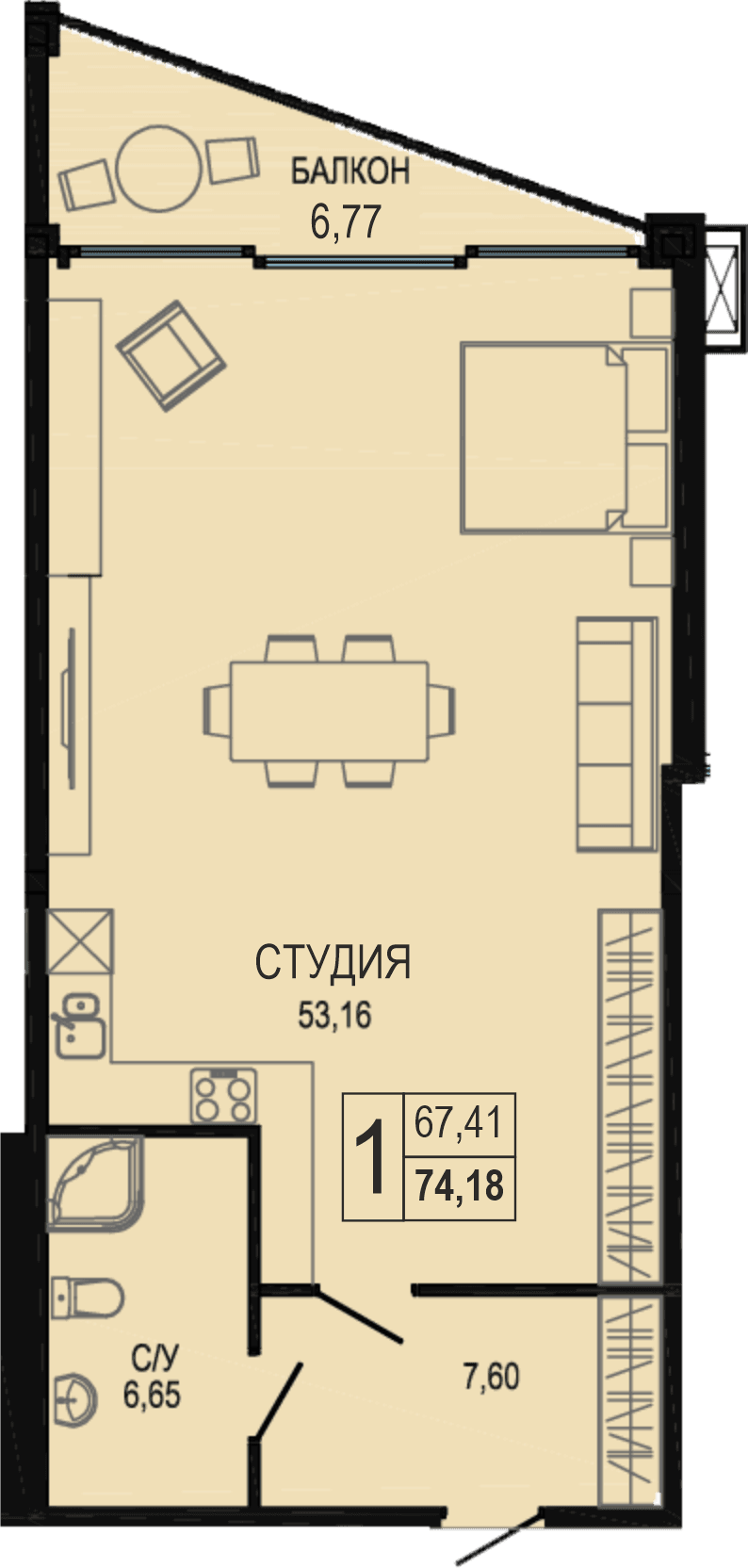 Студия, 74.5 м² · Акватория