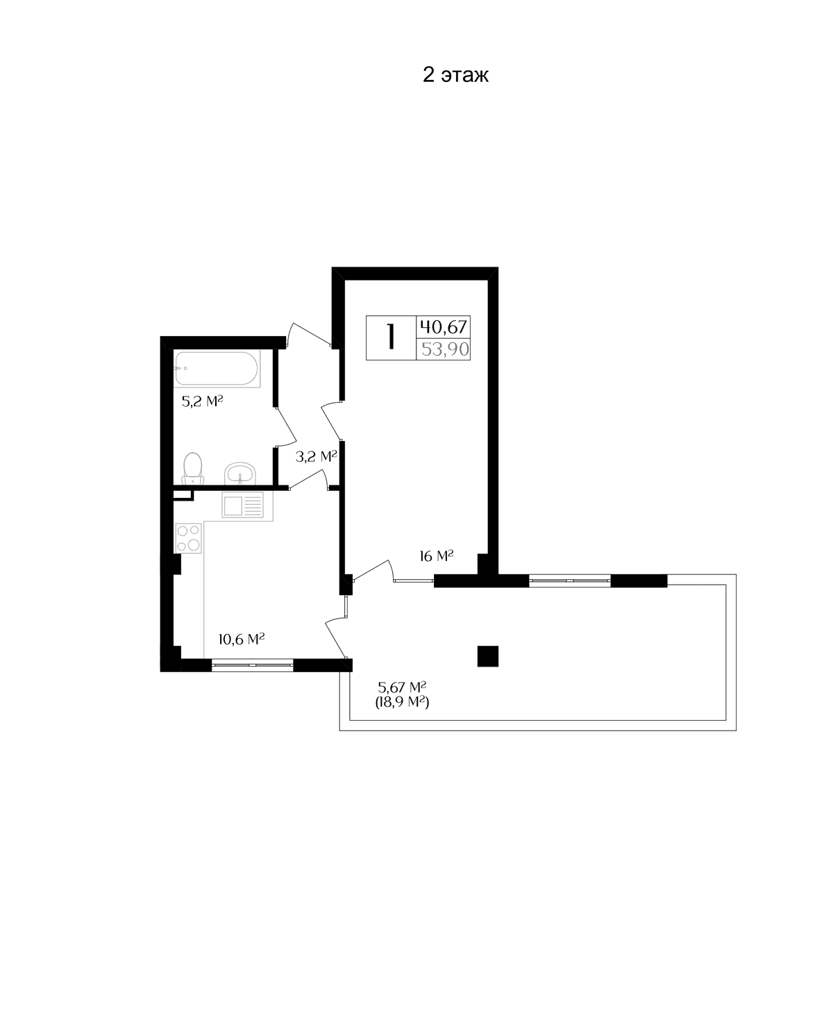 1-к, 40.67 м² · Фаворит