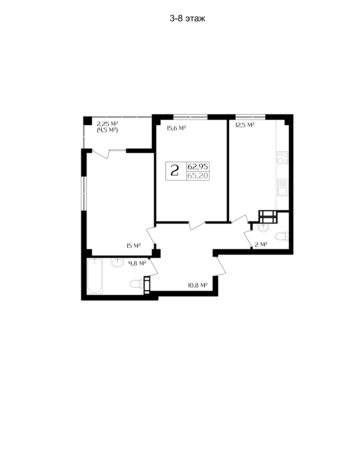 2-к, 62.95 м² · Фаворит