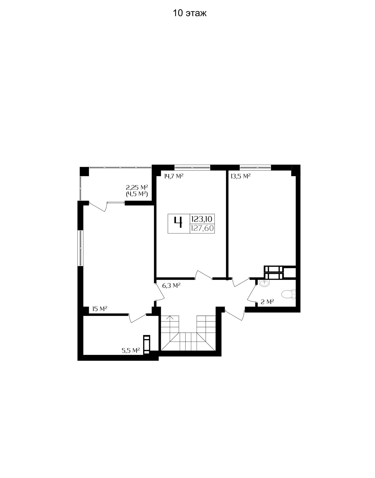 4-к, 123.1 м² · Фаворит