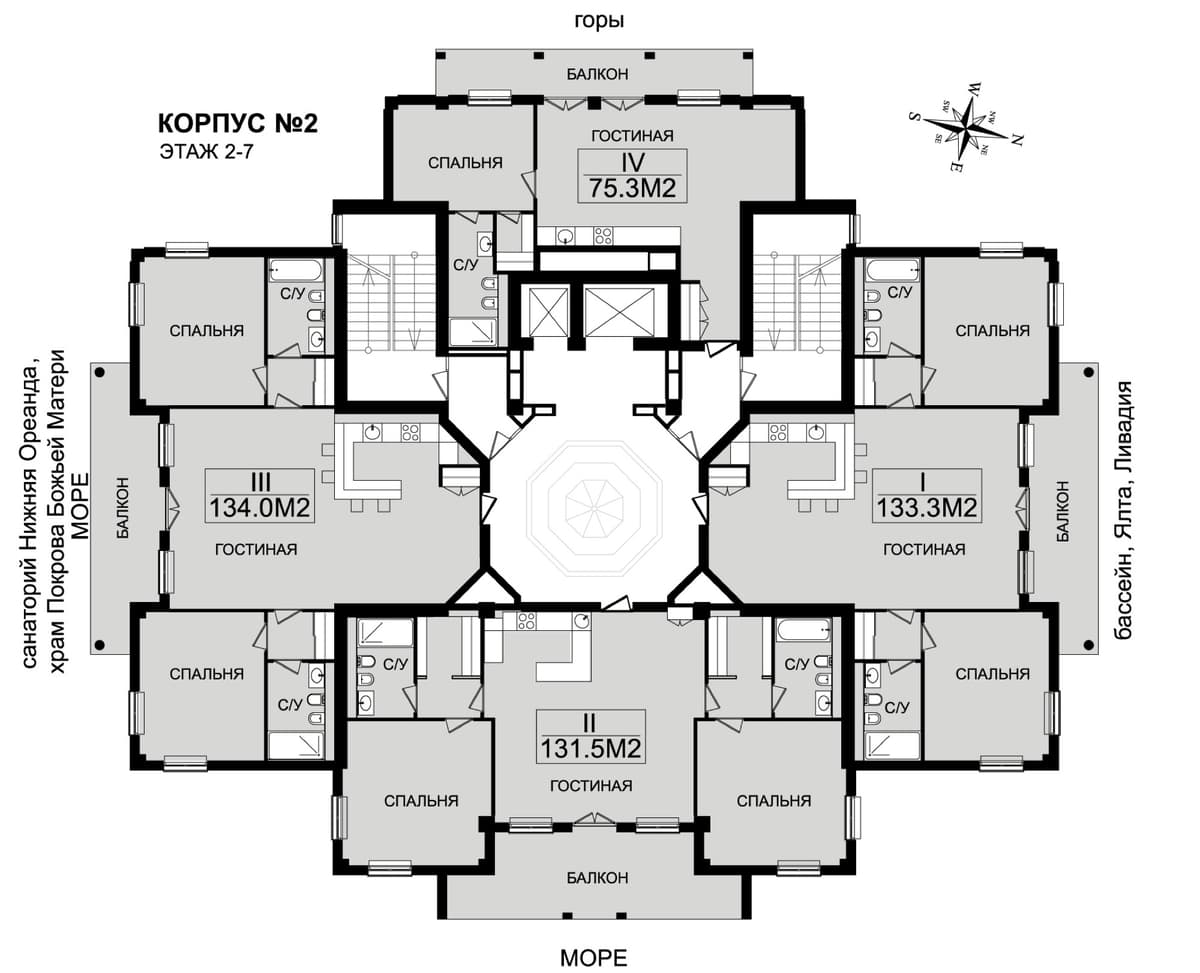 3-к, 133.3 м² · Дипломат