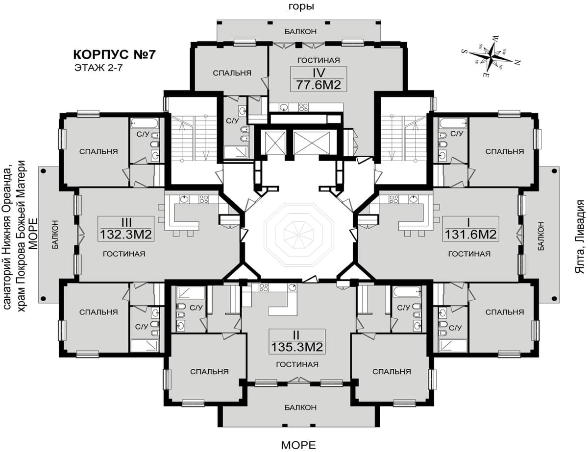 2-к, 77.6 м² · Дипломат