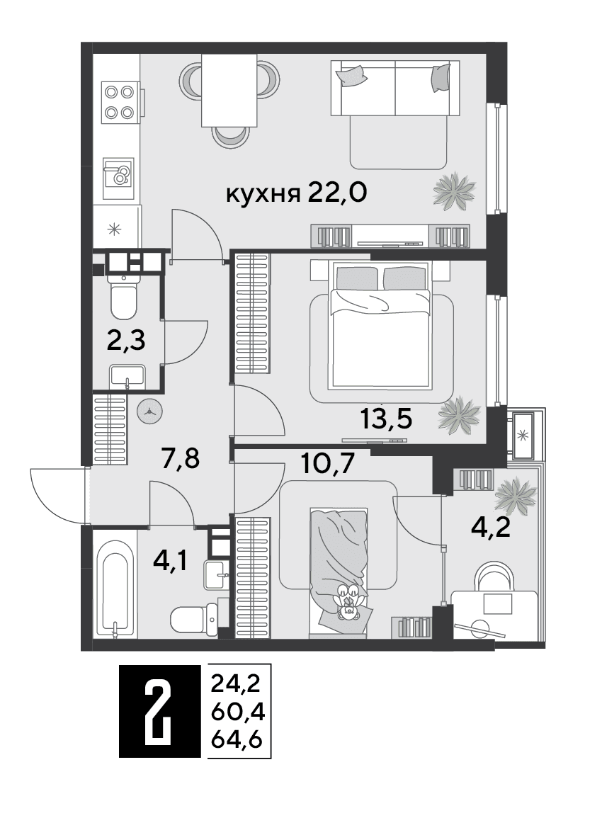 2-к, 64.9 м² · Парк Победы-2
