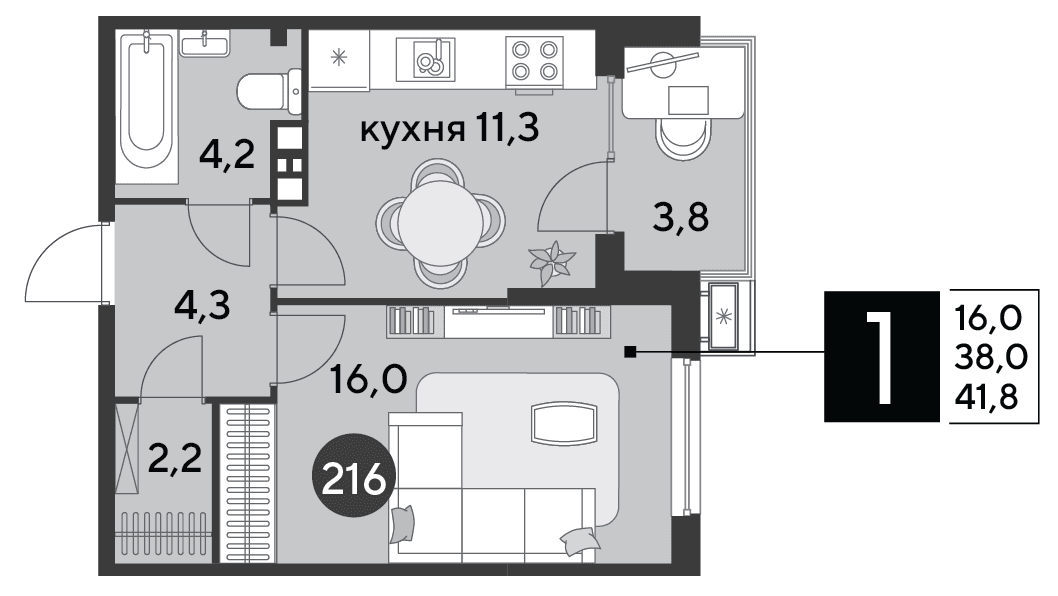 1-к, 41.8 м² · Парк Победы-2