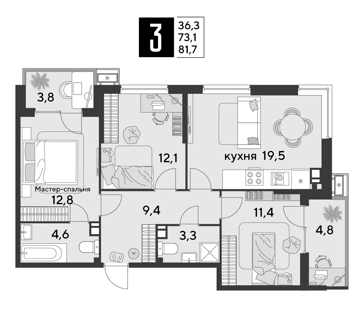 3-к, 81.7 м² · Парк Победы-2