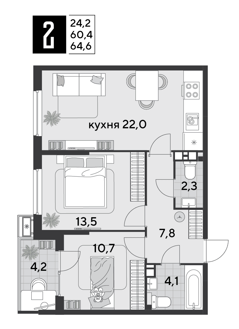 2-к, 63.3 м² · Парк Победы-2