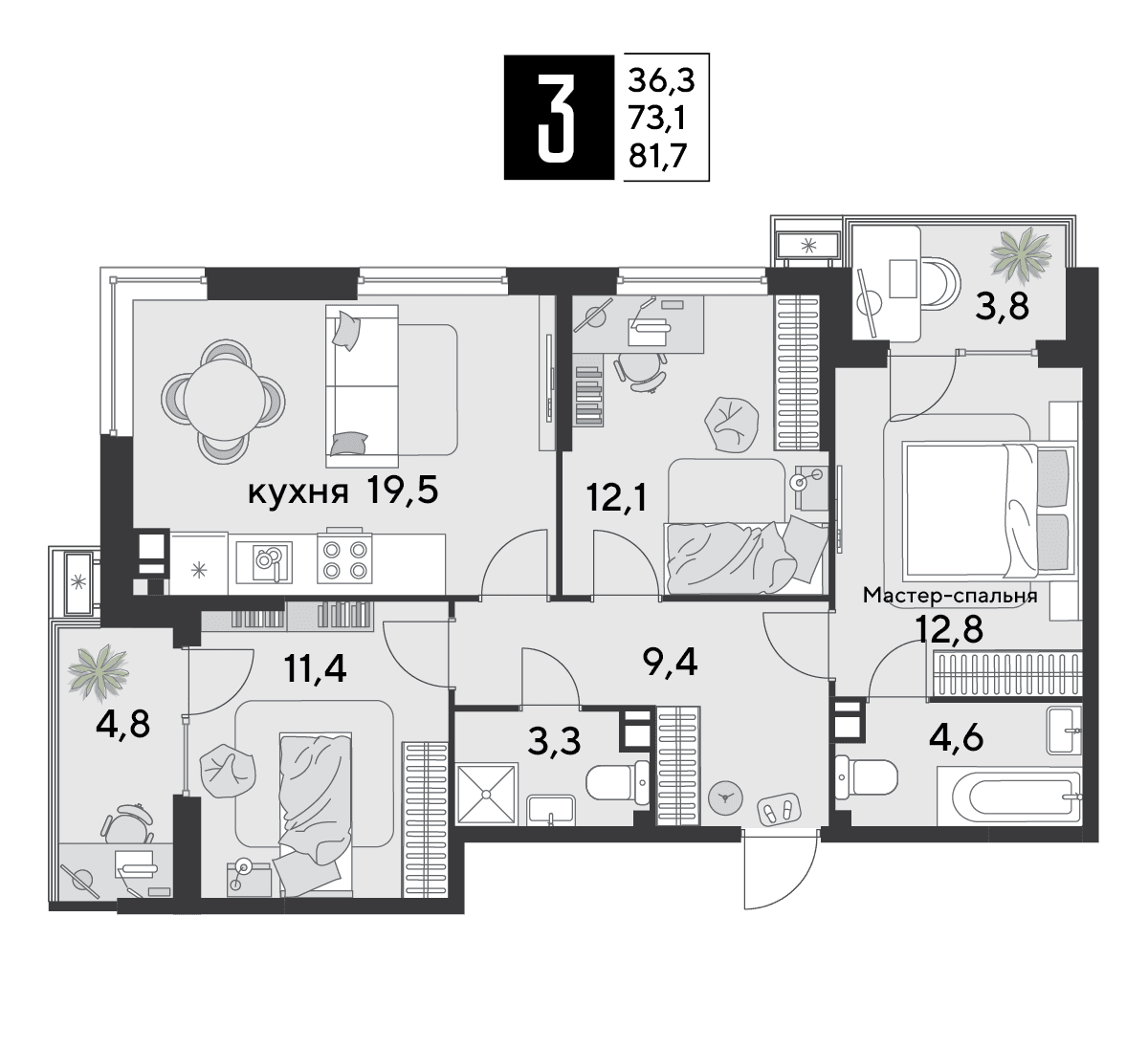3-к, 81.7 м² · Парк Победы-2