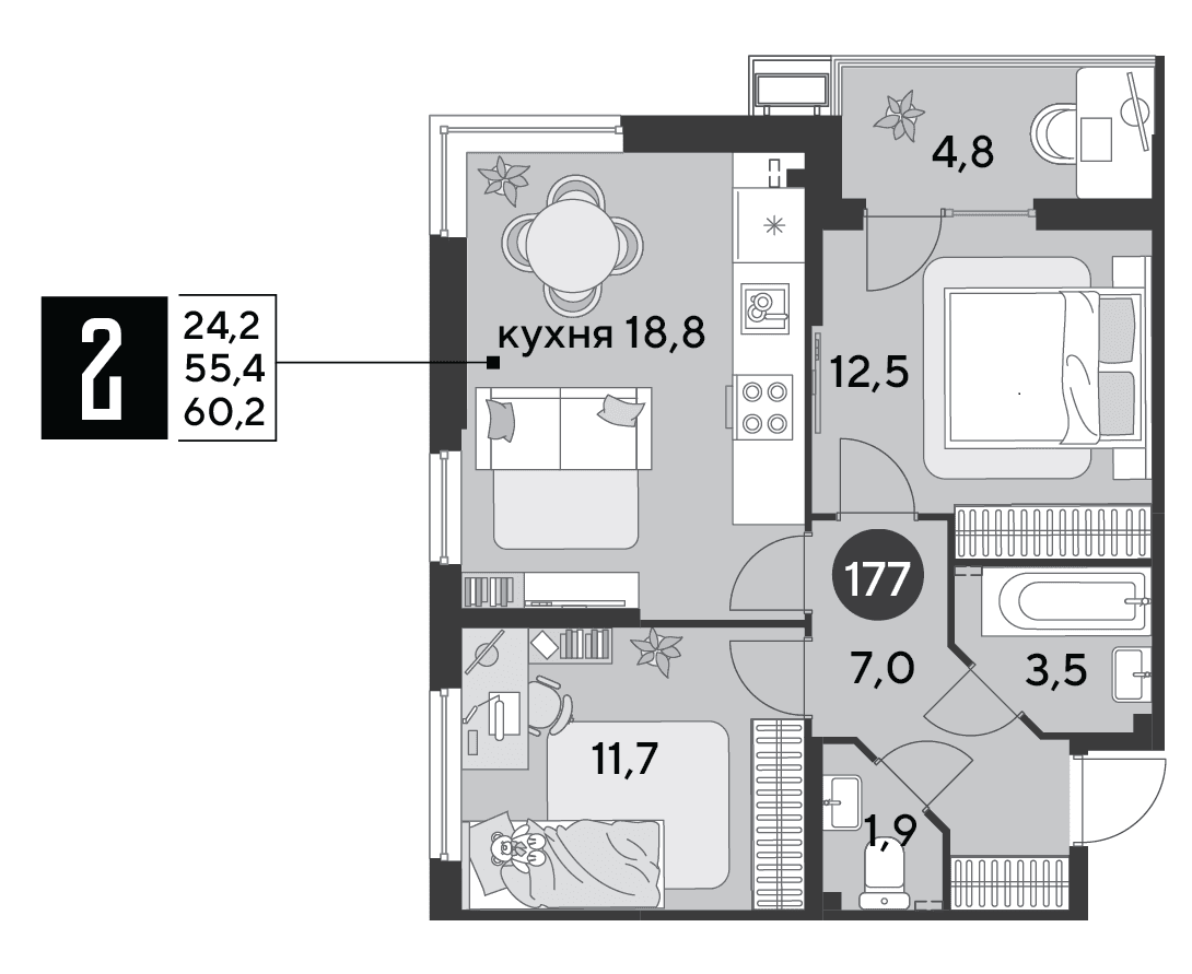 2-к, 60.2 м² · Парк Победы-2