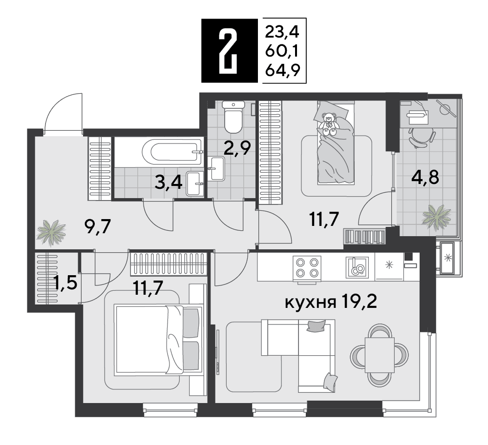 2-к, 63.1 м² · Парк Победы-2