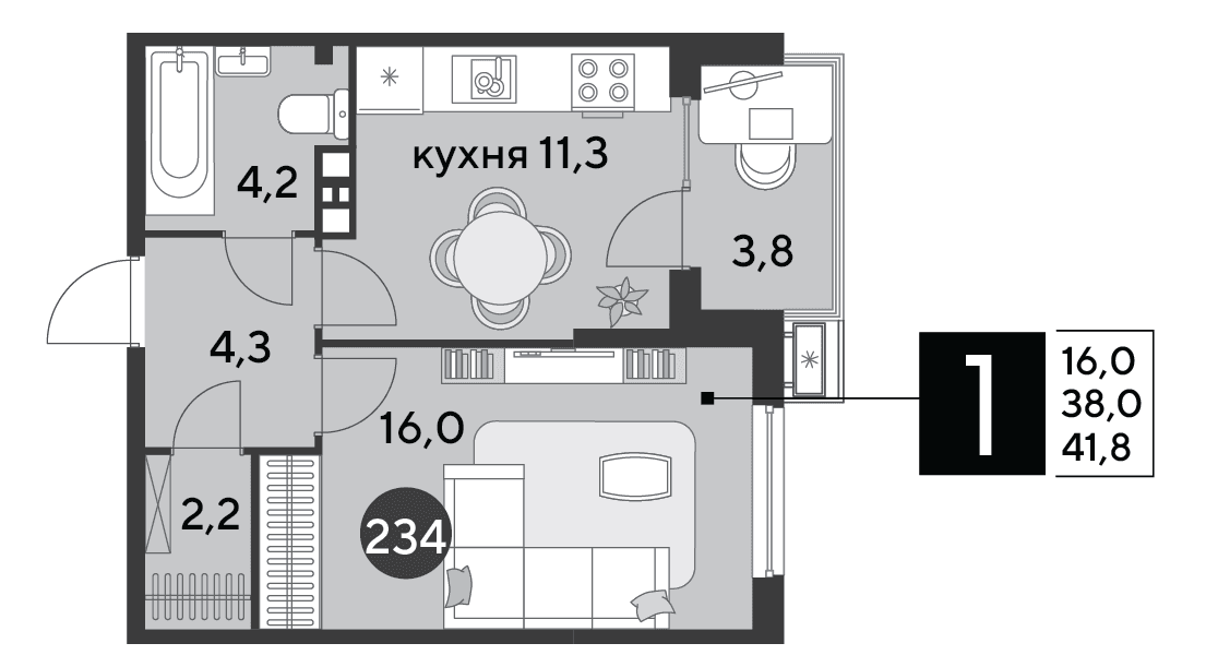 1-к, 41.8 м² · Парк Победы-2