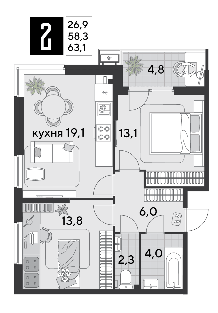 2-к, 62.8 м² · Парк Победы-2