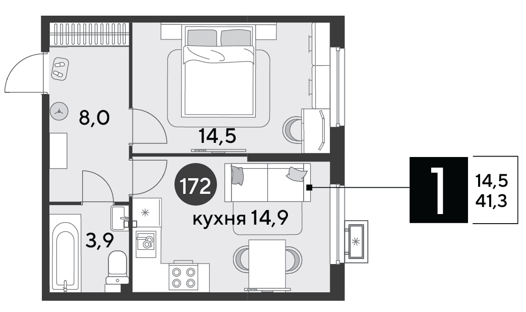 1-к, 41.3 м² · Парк Победы-2