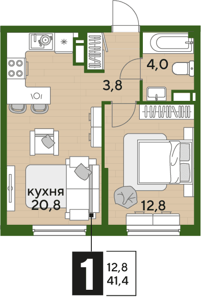 1-к, 41 м² · DОГМА ПАРК