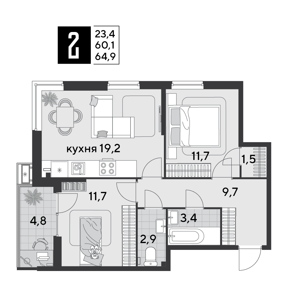 2-к, 64.9 м² · Парк Победы-2