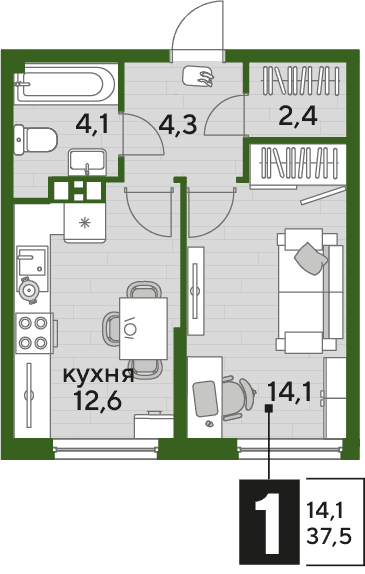 1-к, 37 м² · DОГМА ПАРК