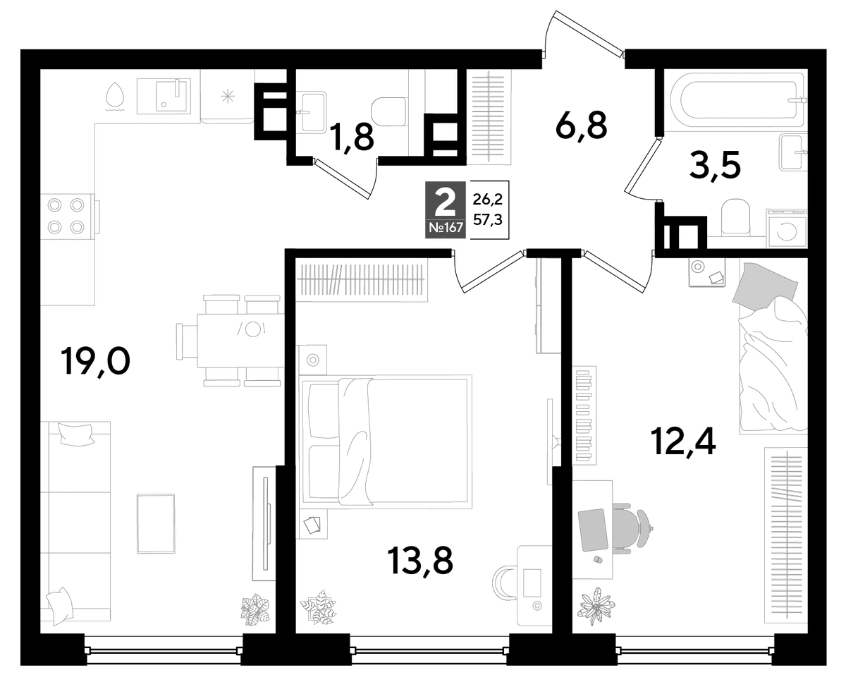 2-к, 57.3 м² · DОГМА ПАРК
