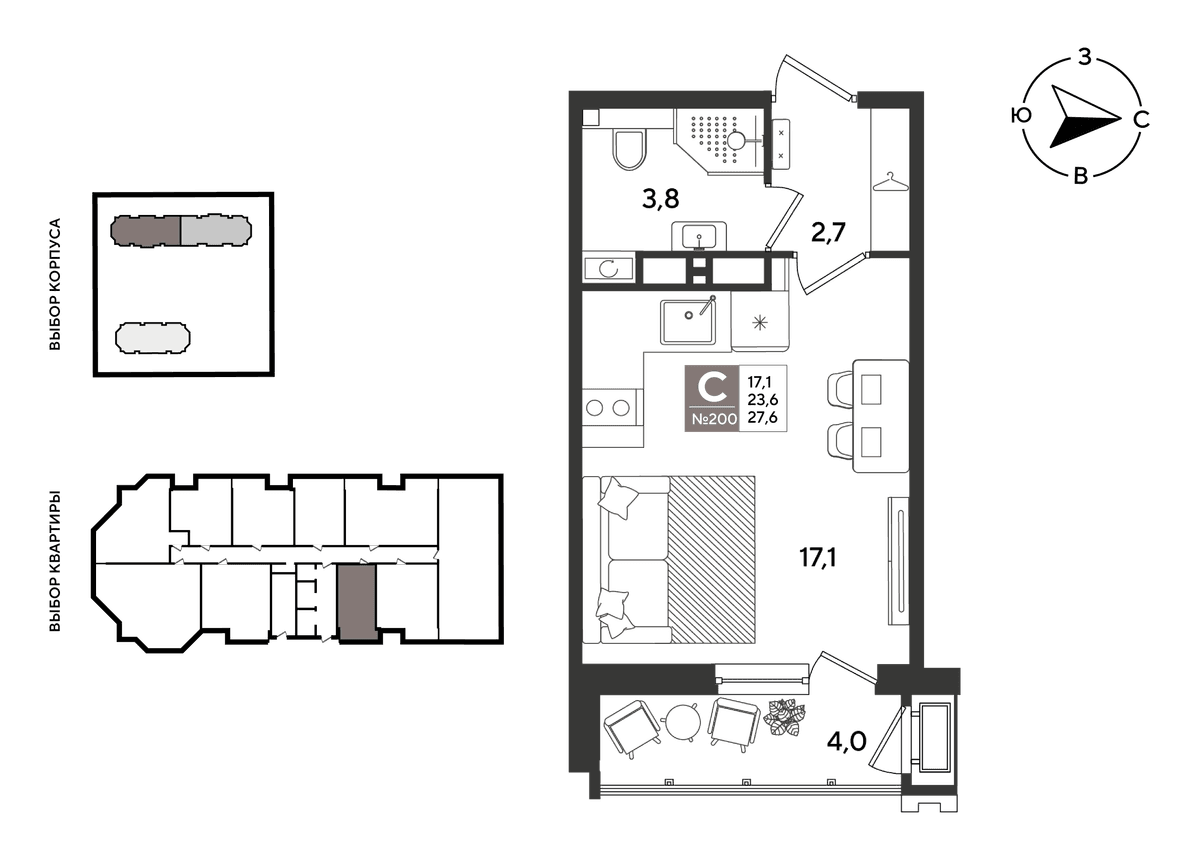 Студия, 27.6 м² · Рекорд 2