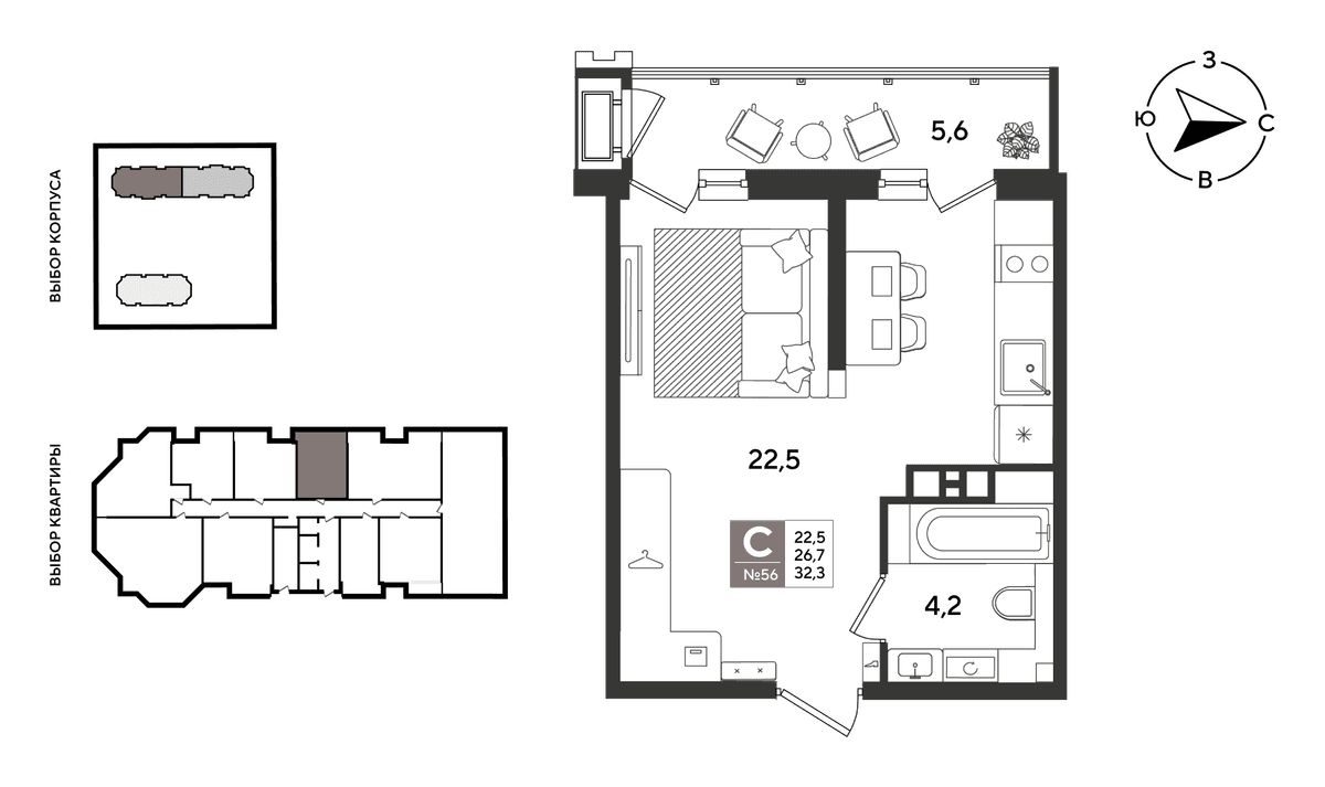 Студия, 31.8 м² · Рекорд 2