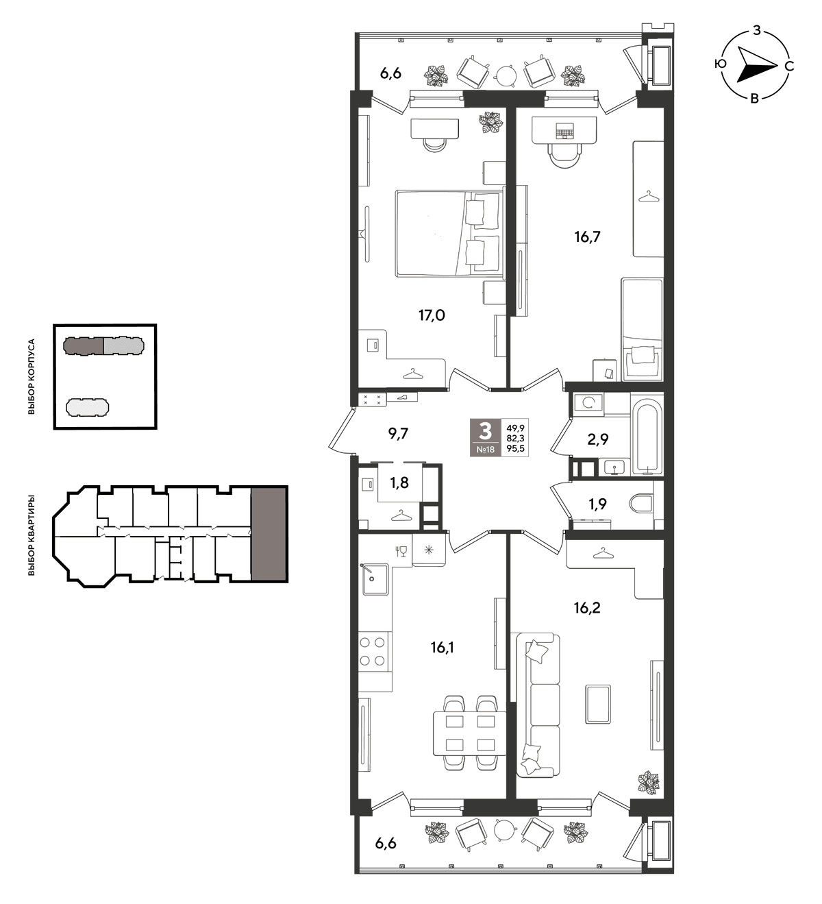 3-к, 95.5 м² · Рекорд 2