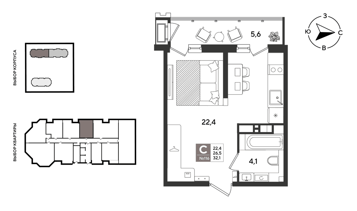 Студия, 31.5 м² · Рекорд 2
