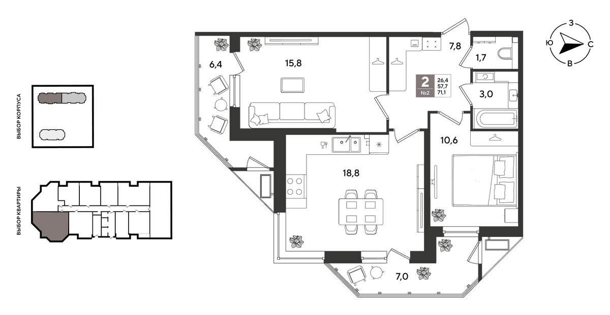 2-к, 70 м² · Рекорд 2