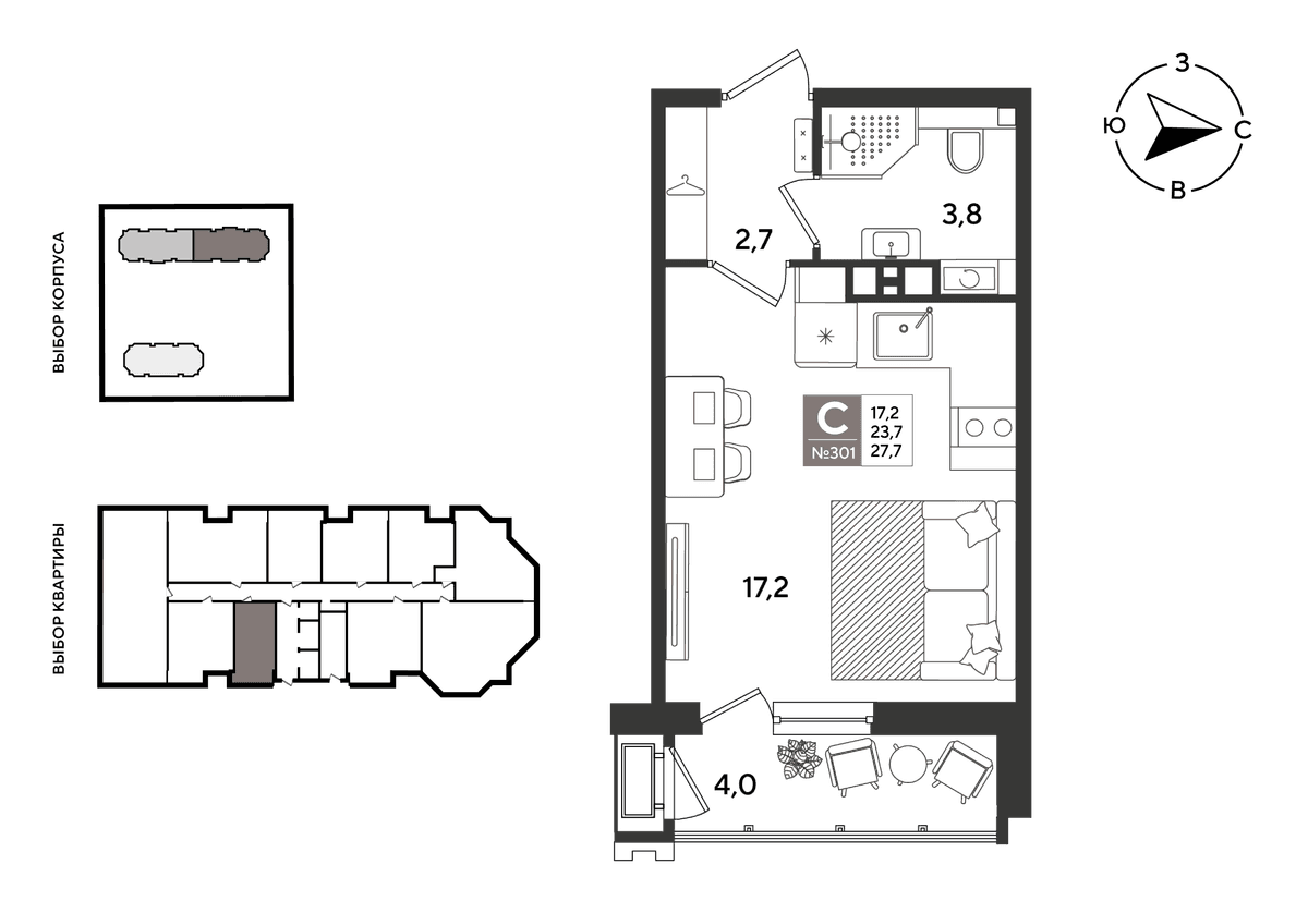 Студия, 27.5 м² · Рекорд 2