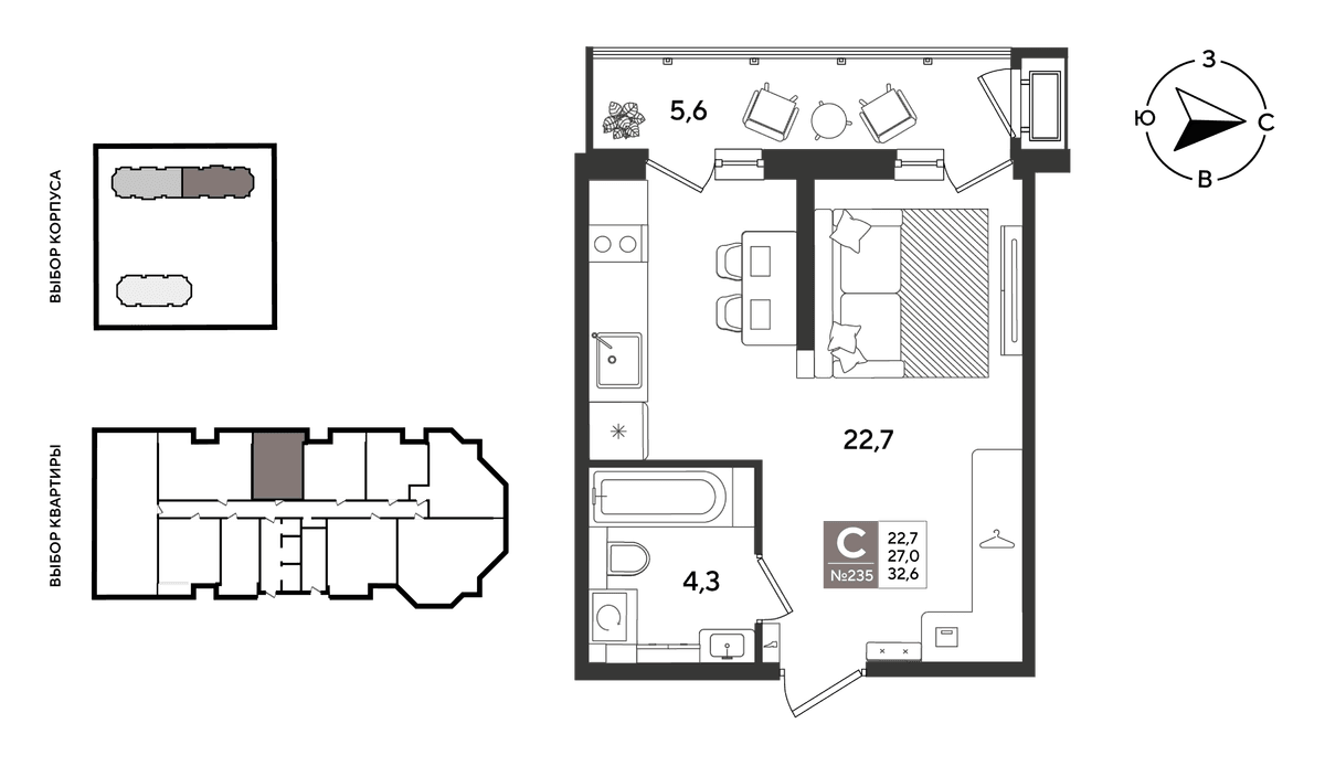 Студия, 32.6 м² · Рекорд 2