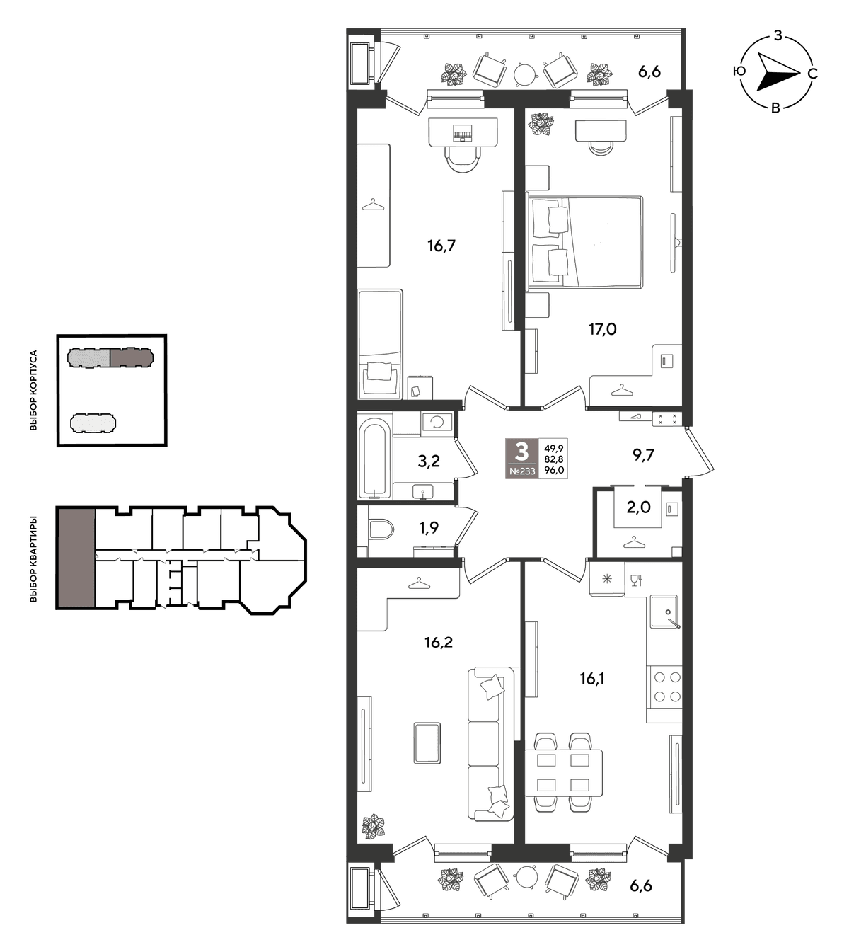 3-к, 95.2 м² · Рекорд 2