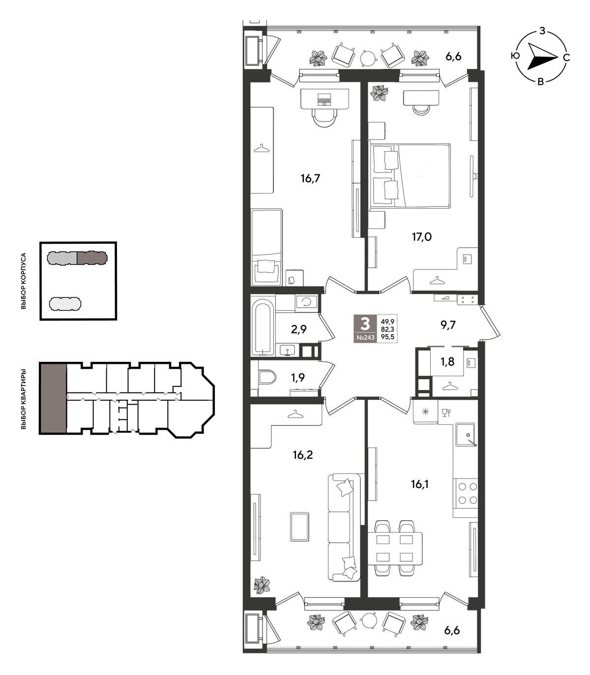 3-к, 94.6 м² · Рекорд 2