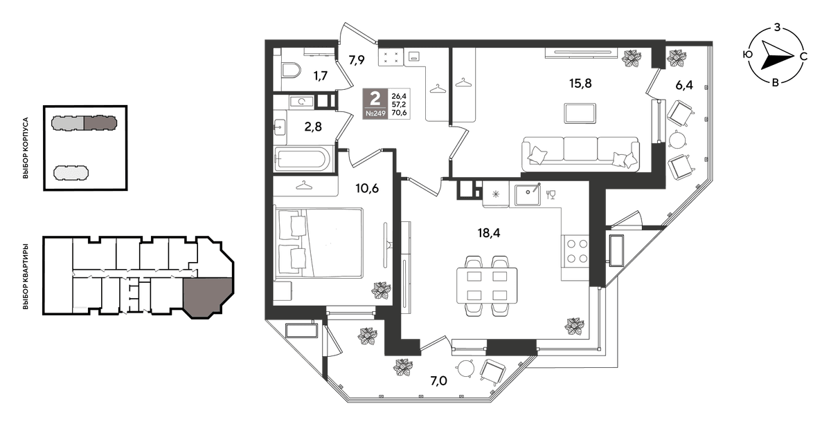 2-к, 69.4 м² · Рекорд 2