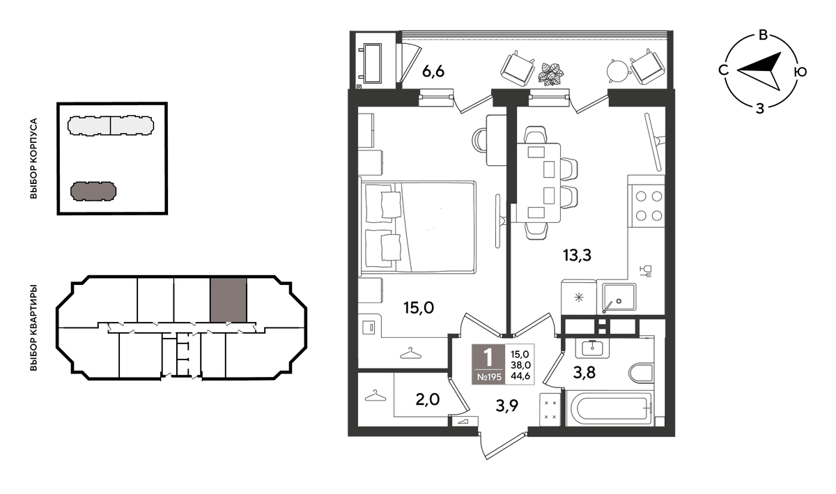1-к, 43.8 м² · Рекорд 2