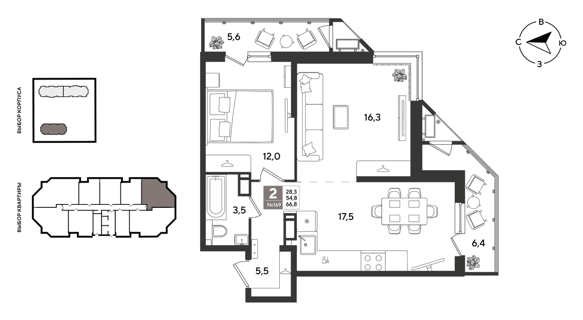 2-к, 66.7 м² · Рекорд 2