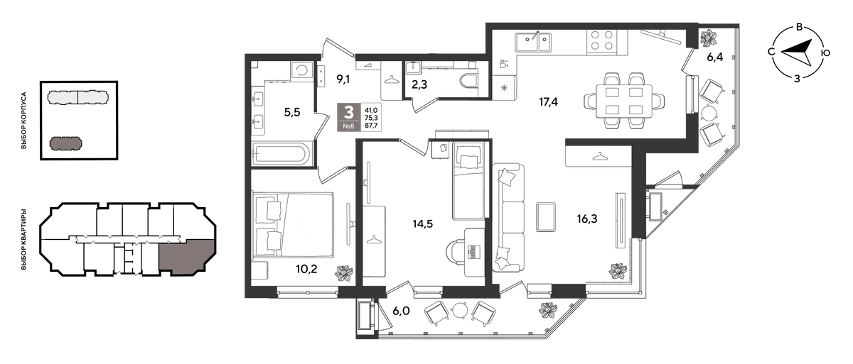 3-к, 86.5 м² · Рекорд 2